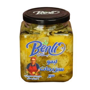 لیمو سیر 1