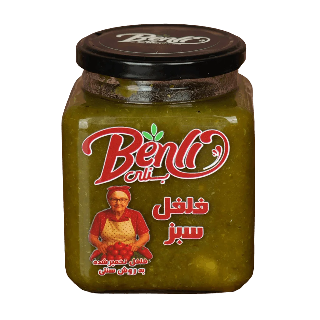 فلفل سبز فلفل تخمیری - Image 1