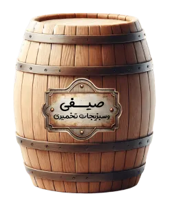 دسته بندی صیفی و سبزیجات