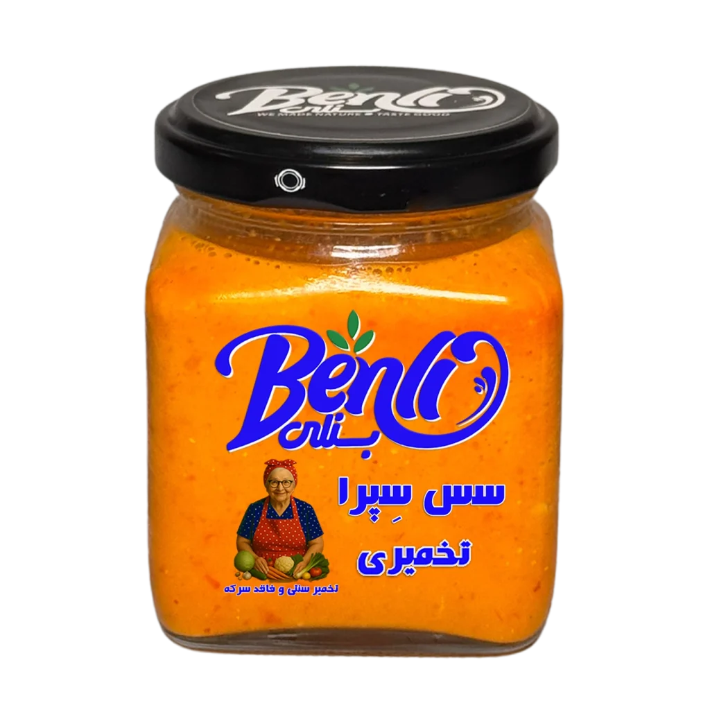 سس فلفل تند سپرا بن‌لی با روغن زیتون