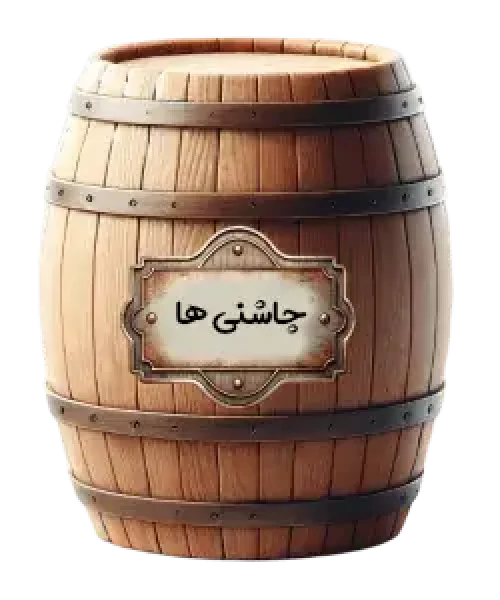 دسته-بندی-چاشنی-با-روغن (1)